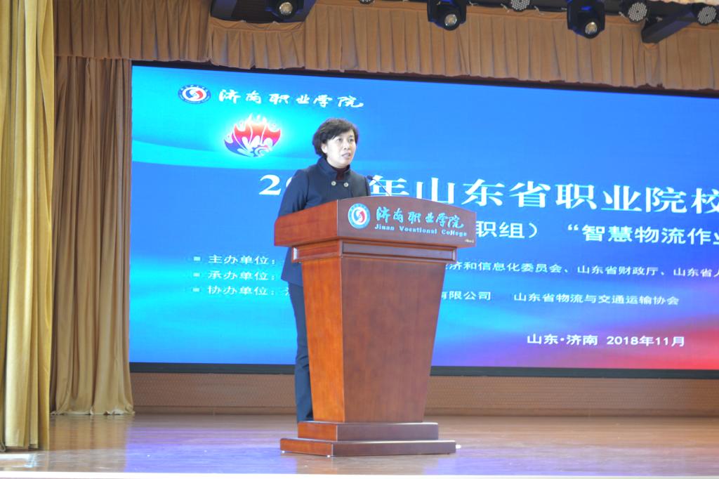 圖片關鍵詞 13FC7