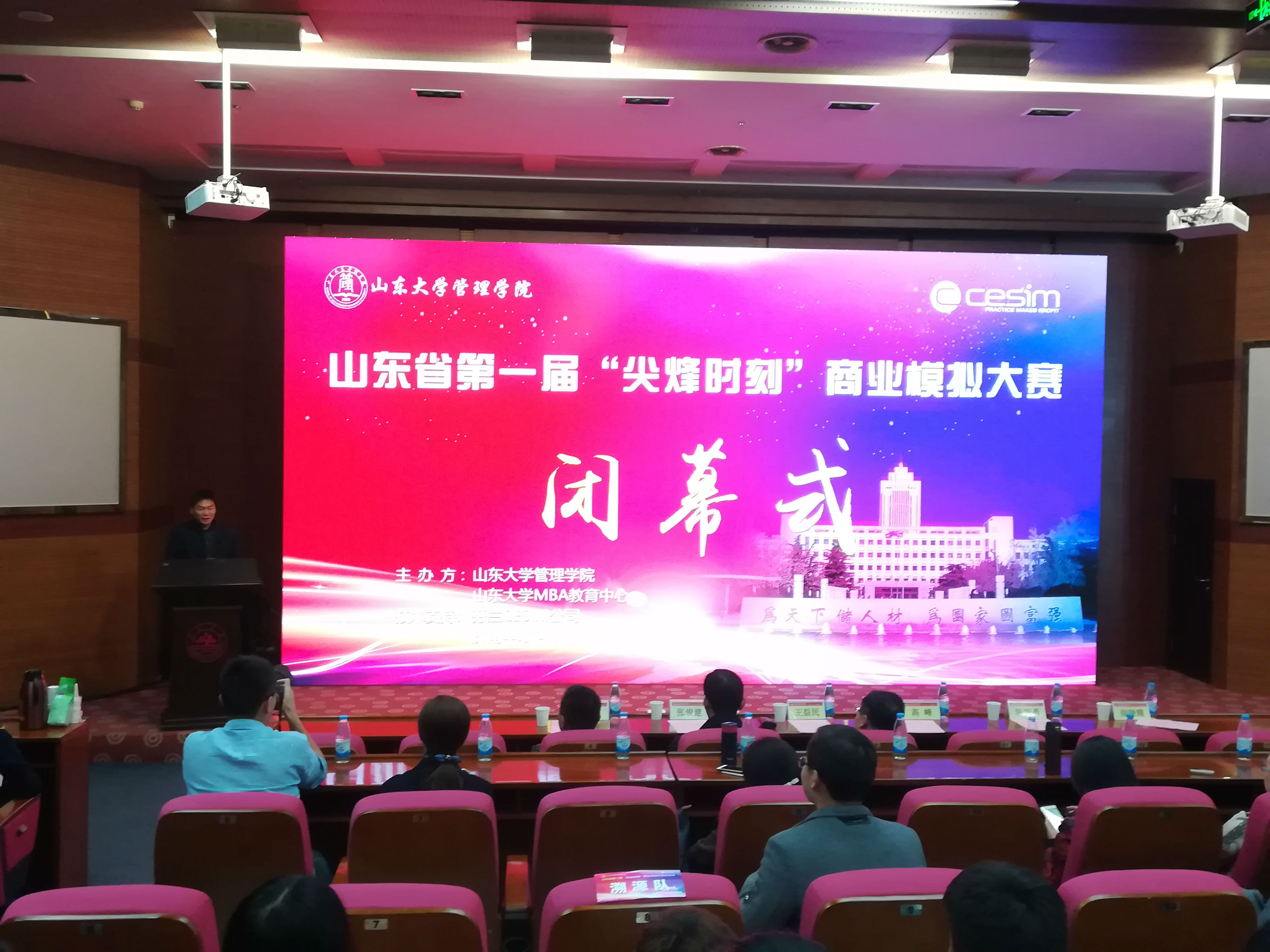 1542095432180553.jpg 圖片關(guān)鍵詞