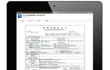1585902808833970.png 圖片關(guān)鍵詞