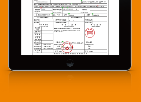 1585903258983441.png 圖片關(guān)鍵詞