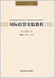 1585903536449263.png 圖片關(guān)鍵詞
