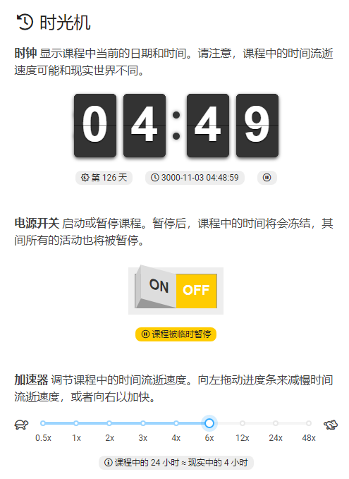 1644300180820899.png 圖片關(guān)鍵詞