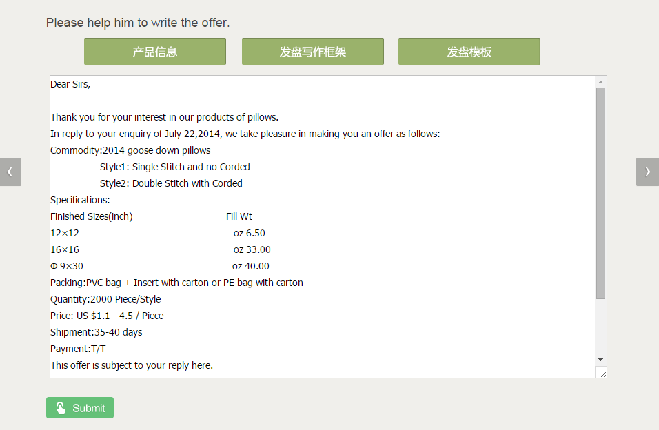 1644303038715947.png 圖片關(guān)鍵詞