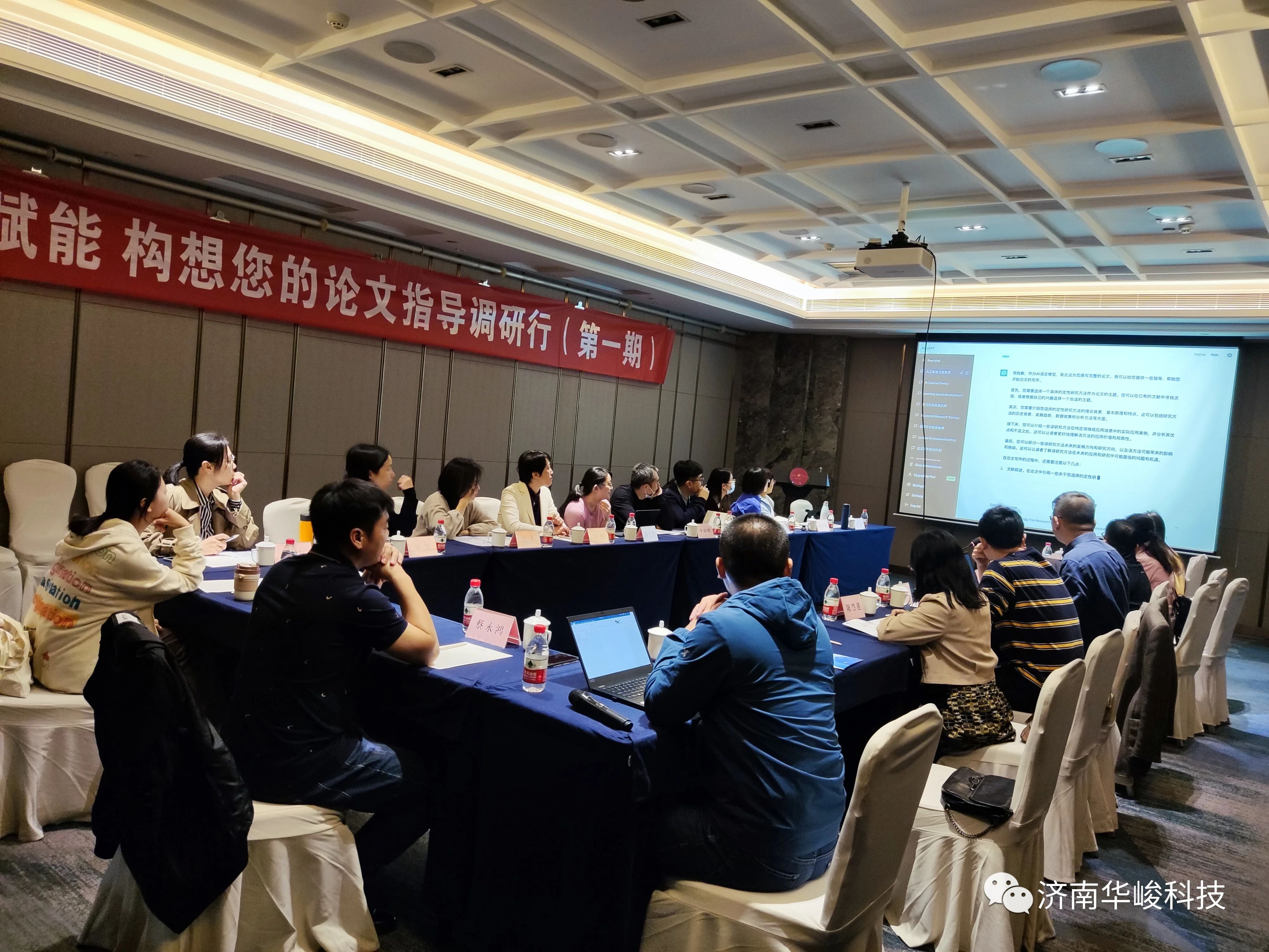 1682214091920460.jpg 微信圖片_20230423094112.jpg