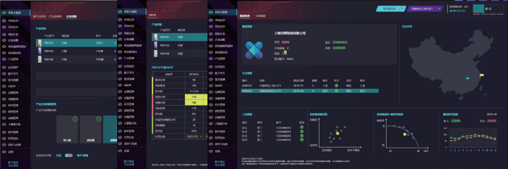 圖片關鍵詞 圖片關鍵詞